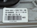 фонари задние (комплект) BMW M3 E92/E93 E92 2012, 4.0 л., S65 B40 A, бензин, робот, spacegrau metallic a52, купе, задний привод, правый руль, 63217252779, 63217252780, 63217251957, 63217251958 - фото №7