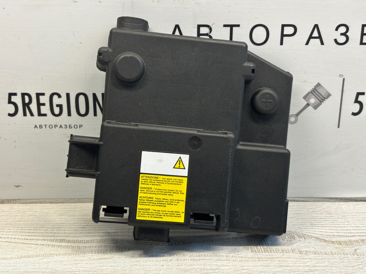 крышка блока предохранителей Alfa Romeo Giulia 2 поколение 952 2018, 2.2 л., дизель, АКПП, montecarlo blue, седан, задний привод, правый руль - фото №1