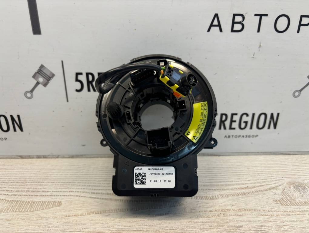 шлейф руля Alfa Romeo Giulia 2 поколение 952 2019, 2.0 л., бензин, АКПП, rosso red, седан, задний привод, правый руль - фото №1