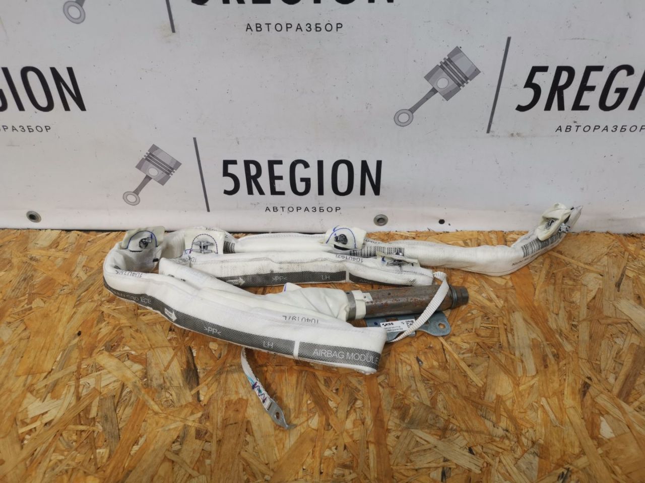 подушка безопасности боковая (шторка) BMW 5 серия G30/G31 G30 2018, 2.0 л., B48 B20 B, бензин, АКПП, 475, седан, задний привод, правый руль, 84737251712 - фото №1