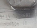 защита рулевой рейки BMW 5 серия F07/F10/F11 [рестайлинг] F10 2013, 4.4 л., N63 B44 A, бензин, АКПП, седан, полный привод, 7228687, 51757228687 - фото №4