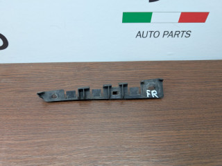 крепление ( кронштейн ) крыла Alfa Romeo Giulia 2 поколение 952 2017, 2.9 л., бензин, АКПП, rosso competizione, седан, задний привод, правый руль, 50532361