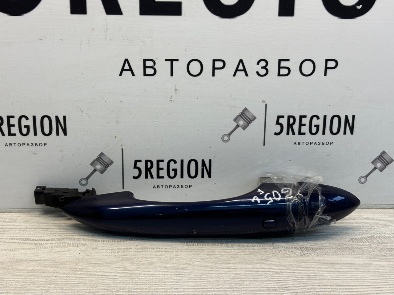 ручка наружная Alfa Romeo Giulia 2 поколение 952 2018, 2.2 л., дизель, АКПП, montecarlo blue, седан, задний привод, правый руль - фото №1