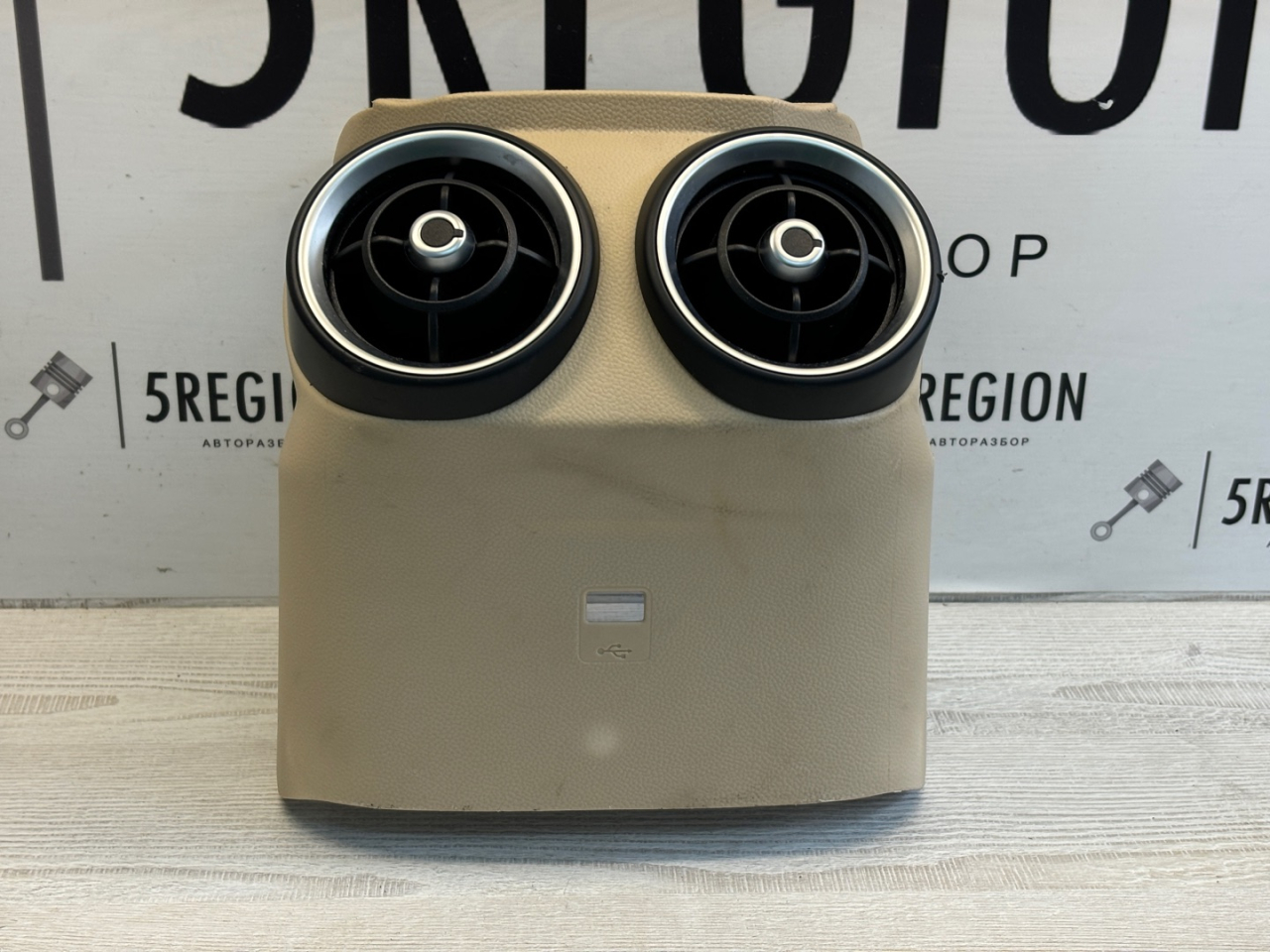 дефлектор обдува салона Alfa Romeo Giulia 2 поколение 952 2018, 2.0 л., бензин, АКПП, montecarlo blue, седан, задний привод, правый руль, 156110147 - фото №1