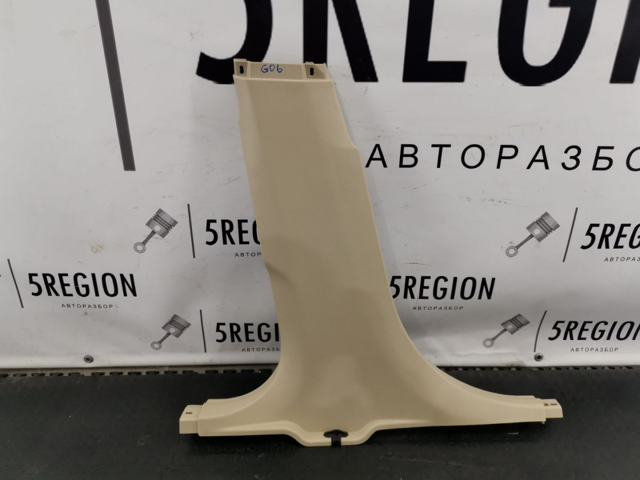 обшивка стойки центральной левой Alfa Romeo Giulia 2 поколение 952 2018, 2.0 л., бензин, АКПП, montecarlo blue, седан, задний привод, правый руль, 156113903 - фото №1