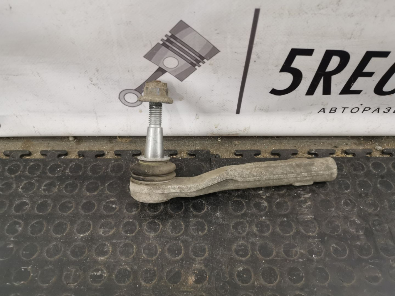 наконечник рулевой Alfa Romeo Stelvio 1 поколение 949 2019, 2.2 л., дизель, АКПП, внедорожник 5 дв., полный привод, правый руль - фото №1