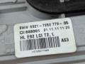 фонари задние (комплект) BMW M3 E92/E93 E92 2012, 4.0 л., S65 B40 A, бензин, робот, spacegrau metallic a52, купе, задний привод, правый руль, 63217252779, 63217252780, 63217251957, 63217251958 - фото №8