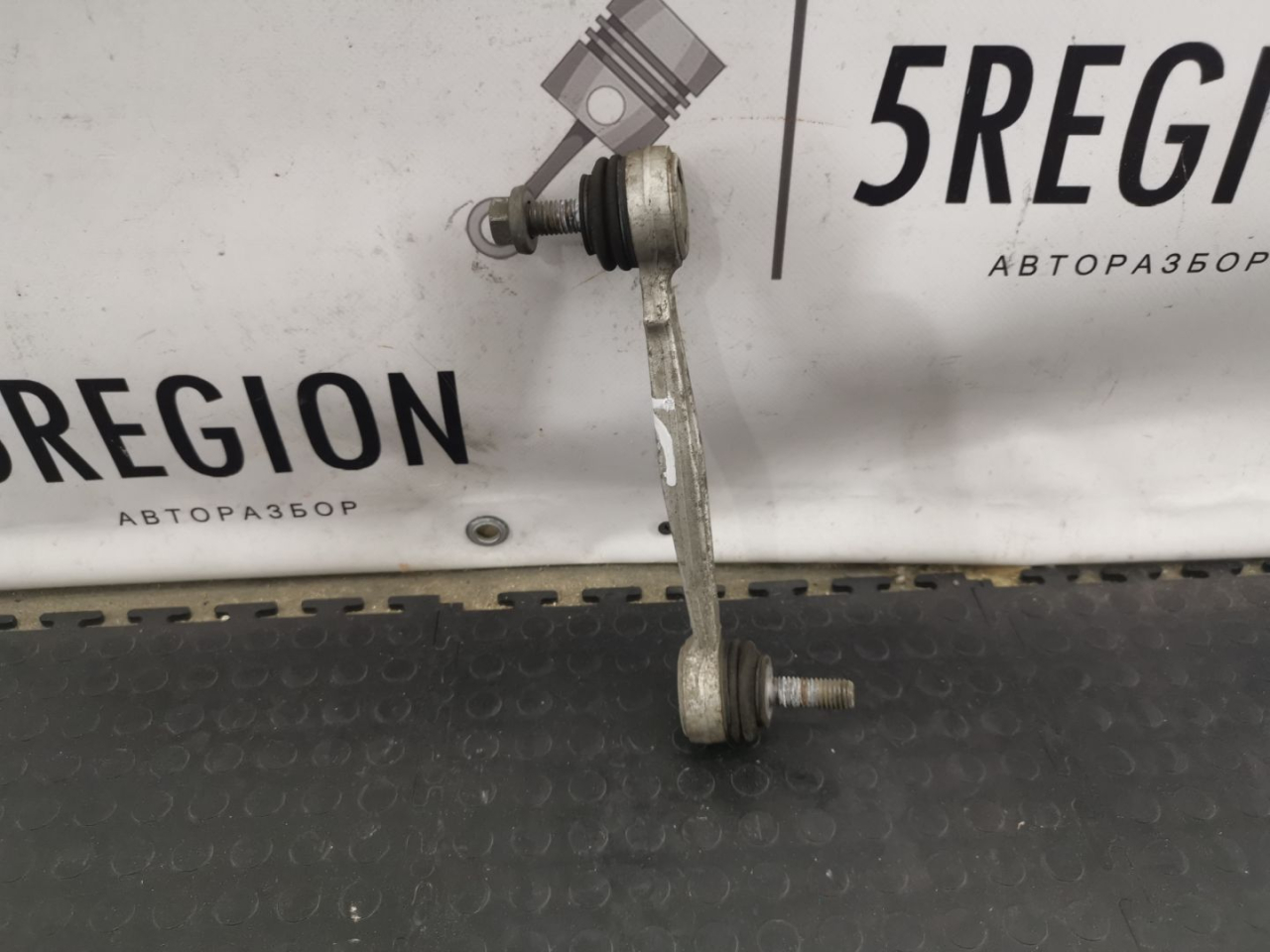 стойка стабилизатора Alfa Romeo Stelvio 1 поколение 949 2018, 2.0 л., бензин, АКПП, vesuvio gray metallic, внедорожник 5 дв., полный привод, правый руль, 50543736 - фото №1