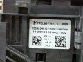 кнопка переключения режимов подвески Porsche Cayenne GTS 958 2013, 4.8 л., M 48.02, бензин, робот, a1/041 (чёрный), внедорожник 5 дв., полный привод, 7P5927521T, 7P5927127 - фото №5