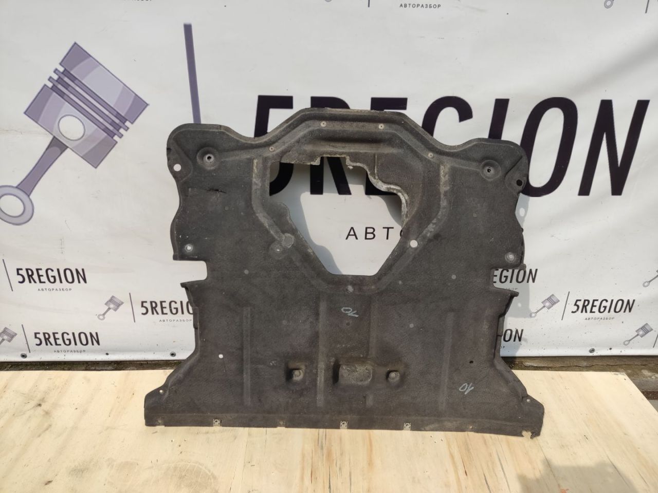 защита двигателя Alfa Romeo Stelvio 1 поколение 949 2019, 2.9 л., бензин, АКПП, rosso competizione, внедорожник 5 дв., полный привод, правый руль - фото №1