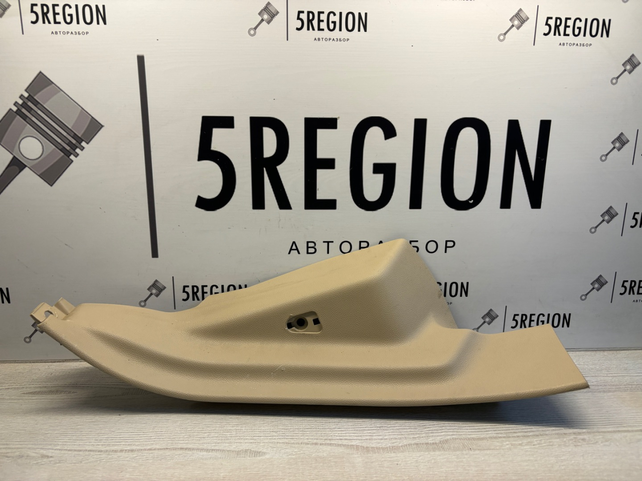 пластик Alfa Romeo Giulia 2 поколение 952 2018, 2.0 л., бензин, АКПП, montecarlo blue, седан, задний привод, правый руль, 155129045 - фото №1