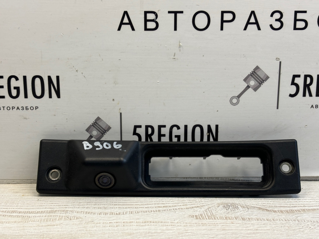 камера заднего вида Alfa Romeo Giulia 2 поколение 952 2018, 2.0 л., бензин, АКПП, rosso red, седан, полный привод - фото №1