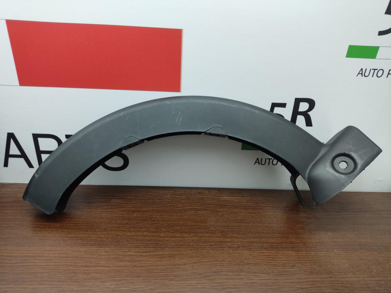 накладка петли багажника BMW 3 серия G20 2019, 2.0 л., B48 B20 B, бензин, АКПП, portimao blau (c31), седан, задний привод, правый руль, 51497430624, 7430624 - фото №1