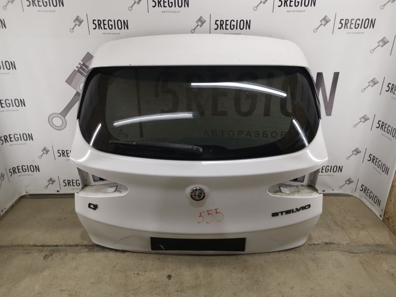 крышка багажника (дверь 3-5) Alfa Romeo Stelvio 1 поколение 949 2019, 2.2 л., дизель, АКПП, внедорожник 5 дв., полный привод, правый руль - фото №1