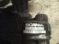 кран главный тормозной Scania, 1405932, 4750200110 - фото №2