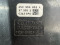 блок управления стеклоподъемниками Audi A8 D5 2020, 4N0959851A - фото №2