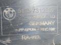 защита топливного бака BMW 5 серия F07/F10/F11 F10 2012, 2.0 л., N47 D20 C, дизель, МКПП, седан, задний привод, правый руль, 7312832, 51757312832 - фото №4