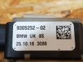 датчик удара BMW X1 F48 2016, 2.0 л., дизель, АКПП, белый, внедорожник 5 дв., передний привод, правый руль, 9305252, 65779305252 - фото №4