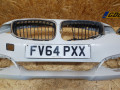 бампер передний BMW 3 GT F34 2014, 2.0 л., дизель, МКПП, лифтбэк, задний привод, правый руль, 7293806, 51117371810, 7371810 - фото №6