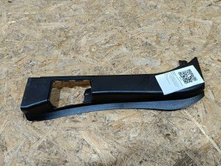 обшивка багажника BMW X5 E70 [рестайлинг] E70 2011, 4.0 л., дизель, АКПП, внедорожник 5 дв., полный привод, правый руль, 7145954