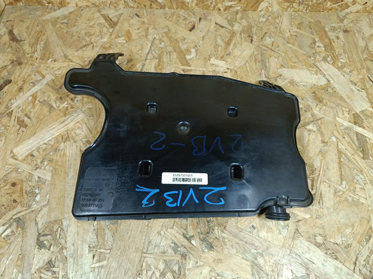 резонатор воздушного фильтра BMW 2 серия Active Tourer F45 2015, дизель, АКПП, серый, минивэн, передний привод, 8570016, 13718570016 - фото №1