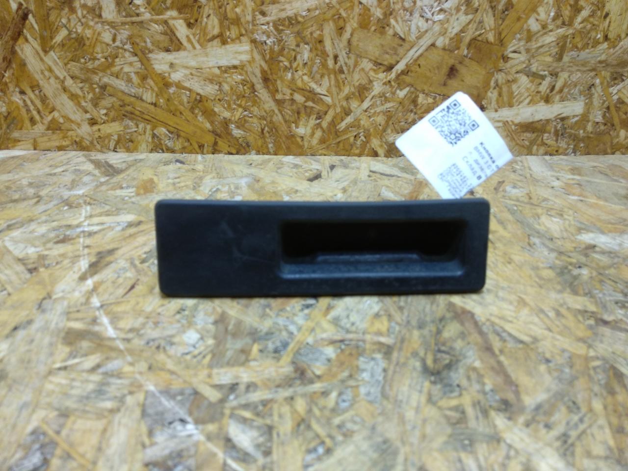 кнопка открытия багажника BMW 3 GT F34 2014, 2.0 л., дизель, МКПП, лифтбэк, задний привод, правый руль, 7368752, 51247368752, 51247463161, 7463161, 51244866141, 4866141 - фото №1