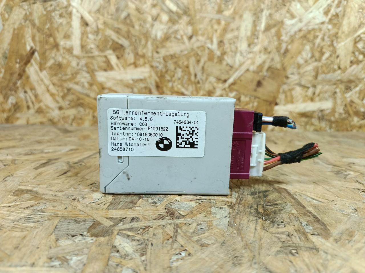 блок управления сиденьем BMW X1 F48 2016, 2.0 л., дизель, АКПП, белый, внедорожник 5 дв., передний привод, правый руль, 7464634, 61357464634, 7454679, 61357454679, 7396812, 61357396812 - фото №1