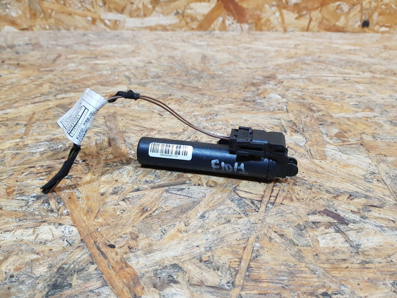 амортизатор бардачка BMW 5 серия F07/F10/F11 F10 2012, 2.0 л., N47 D20 C, дизель, МКПП, седан, задний привод, правый руль, 9142637, 51169142637 - фото №1