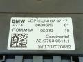 блок управления VDP BMW 5 серия G30/G31 G30 2017, 3.0 л., дизель, АКПП, синий, седан, полный привод, правый руль, 6889575, 37146889575, 37142790063, 2790063 - фото №4