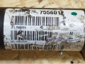 карданный вал BMW X6 E71/E72 2008, 3.0 л., дизель, АКПП, внедорожник 5 дв., полный привод, правый руль, 7556019, 26207556019 - фото №4