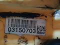 датчик уровня топлива BMW 3 серия E90/E91/E92/E93 E93 2007, 3.0 л., M57 306 D3, дизель, АКПП, кабриолет, задний привод, правый руль, 6763888, 16117159160, 7159160 - фото №7