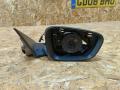 зеркало наружное правое BMW 5 серия G30/G31 G31 2020, 3.0 л., дизель, АКПП, универсал, полный привод, правый руль, 51167485116, 7485116 - фото №3