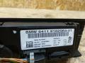 блок управления печки / климат-контроля BMW 3 серия E90/E91/E92/E93 E92 2007, 3.0 л., дизель, АКПП, купе, задний привод, правый руль, 9162984, 64119162984, 64119199261, 9199261, 64119168115, 9168115, 64119147300, 9147300, 64119119687, 9119687, 64116977489, 6977489 - фото №4