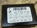 датчик дождя BMW 3 серия E90/E91/E92/E93 E92 2007, 3.0 л., дизель, АКПП, купе, задний привод, правый руль, 61359224853, 9224853, 61359124112, 9124112, 61359118818, 9118818, 61356980021, 6980021, 61356955550, 6955550 - фото №4