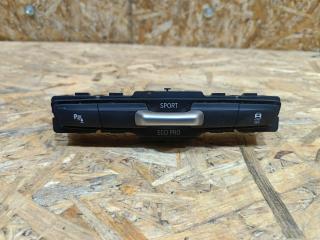 кнопка (выключатель) BMW 2 серия Gran Tourer F46 [рестайлинг] F46 2020, дизель, АКПП, серый, минивэн, передний привод, 9323941, 61319323941, 61319263564, 9263564