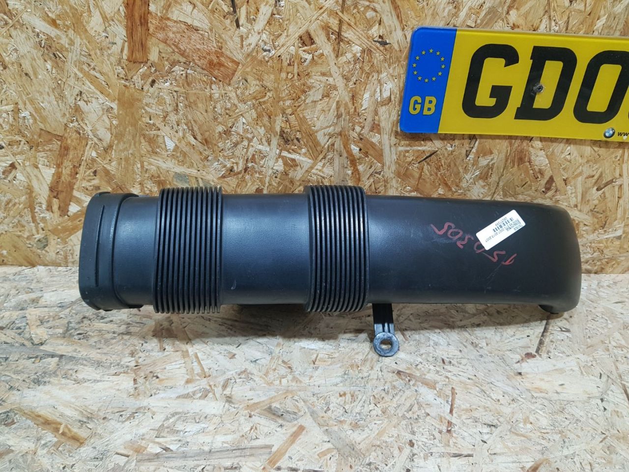 воздухозаборник BMW X5 E70 2007, 4.8 л., бензин, АКПП, серебро, внедорожник 5 дв., полный привод, правый руль, 7548901, 13717548901, 7548900, 13717548900 - фото №1