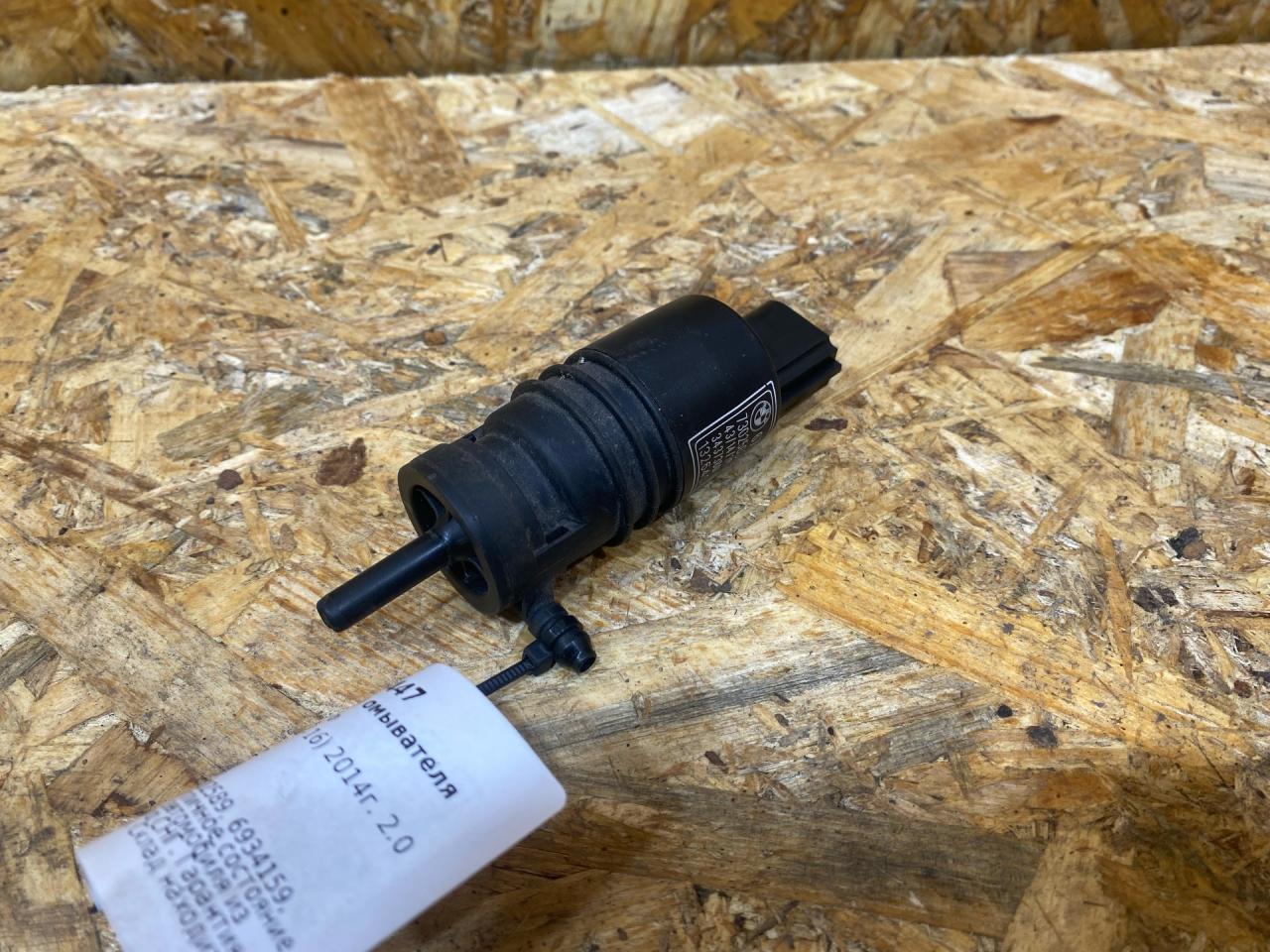 насос (моторчик) омывателя стекла BMW 3 GT F34 2014, 2.0 л., дизель, МКПП, лифтбэк, задний привод, правый руль, 7302589, 67127302589, 67126934159, 6934159 - фото №1