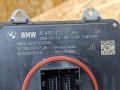 блок управления светом BMW 5 серия G30/G31 G31 2020, 3.0 л., дизель, АКПП, универсал, полный привод, правый руль, 8491412, 63117472763, 7472763, 63117476487, 7476487, 63117472771, 7472771, 63118492345, 8492345 - фото №4