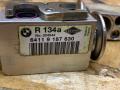 расширительный клапан кондиционера BMW X5 E70 2007, 3.0 л., M57 306 D3, дизель, АКПП, внедорожник 5 дв., полный привод, правый руль, 9187630, 6968202, 64119187630, 64116968202 - фото №3