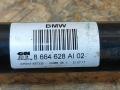 полуось задняя (приводной вал, ШРУС) BMW 5 серия G30/G31 G30 2017, 3.0 л., дизель, АКПП, синий, седан, полный привод, правый руль, 8664628, 33208664628 - фото №4
