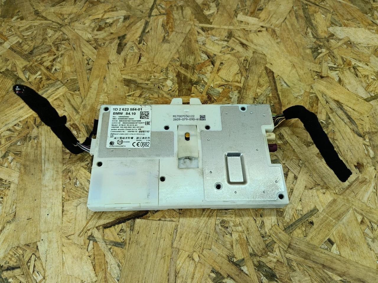 Блок управления телематика BMW 5 серия G30/G31 G30 2017, 3.0 л., дизель, АКПП, синий, седан, полный привод, правый руль, 2622584, 1D2622584, 84101D2622584, 84102622584 - фото №1