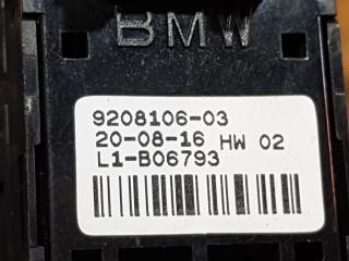 кнопка стеклоподъемника двери BMW X1 F48 2016, 2.0 л., дизель, АКПП, белый, внедорожник 5 дв., передний привод, правый руль, 9208106, 61319208106