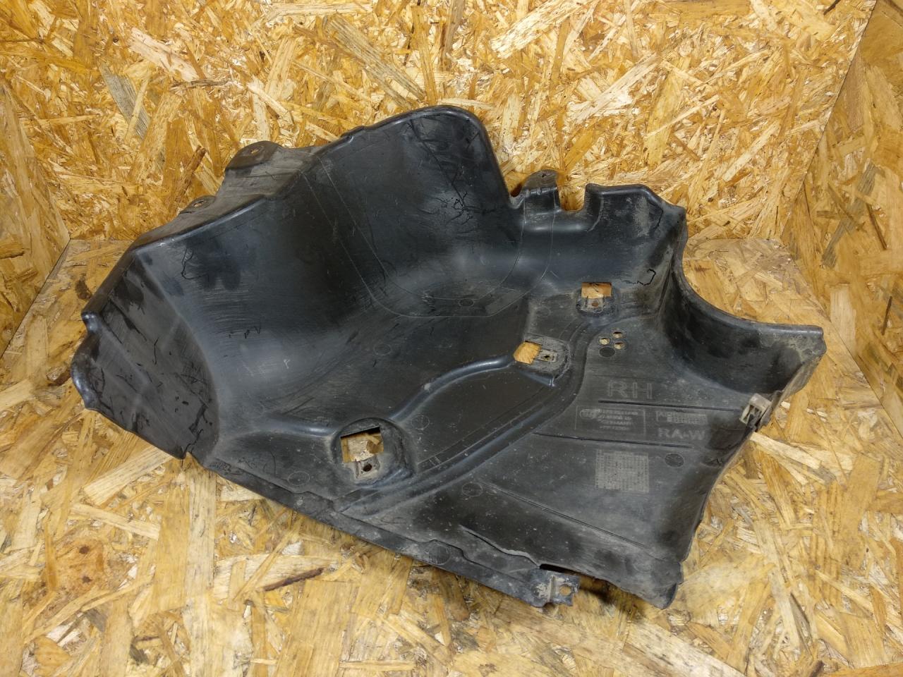 защита днища BMW 5 серия G30/G31 G31 2020, 3.0 л., дизель, АКПП, универсал, полный привод, правый руль, 7351648, 51757351648 - фото №1