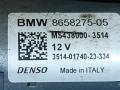 стартер BMW 1 серия F40 2024, бензин, МКПП, черный, хетчбэк 5 дв., передний привод, 8658275 - фото №5