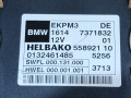 блок управления топливным насосом BMW X5 F15 2014, 3.0 л., дизель, АКПП, коричневый, внедорожник 5 дв., полный привод, 16147301554, 7301554, 7358144, 16147358144, 16147411596, 7411596, 16147426095, 7426095, 16147371832, 7371832 - фото №4
