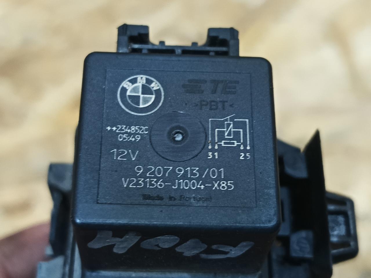 блок управления вентилятором (реле) BMW 1 серия F40 2024, бензин, МКПП, черный, хетчбэк 5 дв., передний привод, 9207913, 61369207913 - фото №1