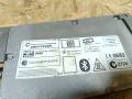 модуль громкой связи BMW X5 E70 [рестайлинг] E70 2010, 4.0 л., дизель, АКПП, синий, внедорожник 5 дв., полный привод, правый руль, 9178898, 84109178898, 84109229740, 9229740, 84109224674, 9224674, 84109223190, 9223190, 84109207360, 9207360, 84109200822, 9200822, 84109187625, 9187625, 84109181391, 9181391, 84109172420, 9172420, 84109163229, 9163229, 84109147519, 9147519, 84109149843, 9149843 - фото №5
