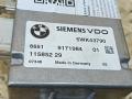 блок управления системы KaFAS BMW 6 серия E63/E64 [рестайлинг] E63 2008, 3.5 л., дизель, АКПП, купе, задний привод, правый руль, 66519171984, 9171984, 66519181111, 9181111, 66519166637, 9166637, 66519149010, 9149010, 66519146694, 9146694 - фото №4