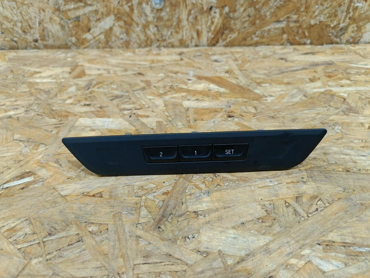 блок управления сиденьем BMW 5 серия G30/G31 G30 2018, 3.0 л., дизель, АКПП, серый, седан, полный привод, правый руль, 6826749, 61316826749 - фото №1