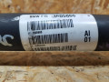 карданный вал BMW X5 F15 2014, 3.0 л., дизель, АКПП, коричневый, внедорожник 5 дв., полный привод, 26208605866, 8605866, 26207597649, 7597649 - фото №5